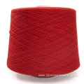 Top Quality Yarn Knitting Hand Cashmere Knitting Yarn